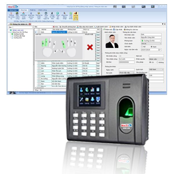 Máy chấm công vân tay Wise Eye WSE-269