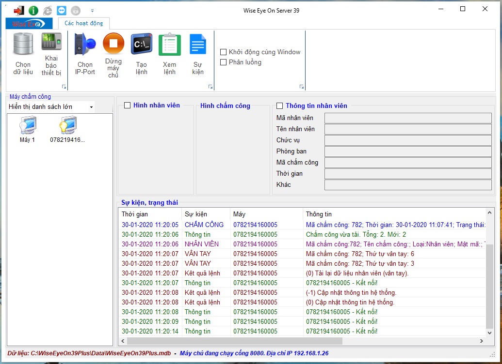 Wise Eye Server On 39 Màn hình quan sát đồng bộ Wise Eye Server On 39