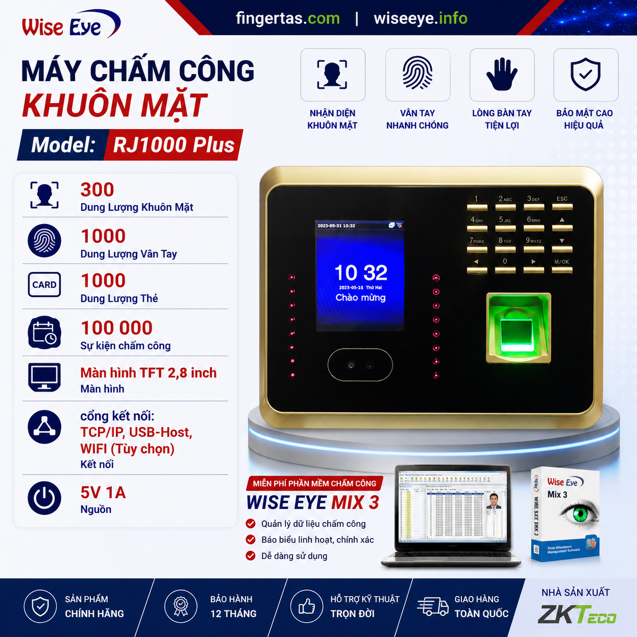 Máy chấm công vân tay và khuôn mặt RJ1000 Plus Máy chấm công vân tay và khuôn mặt RJ1000 Plus