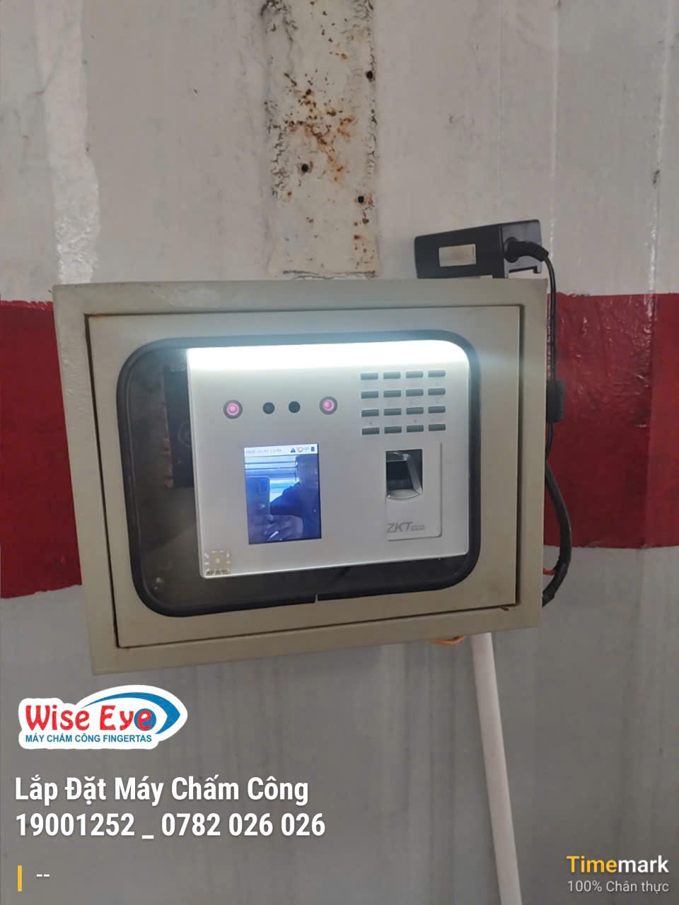 Hộp Bảo Vệ Máy Chấm Công Bằng Sắt Hộp Bảo Vệ Máy Chấm Công Bằng Sắt